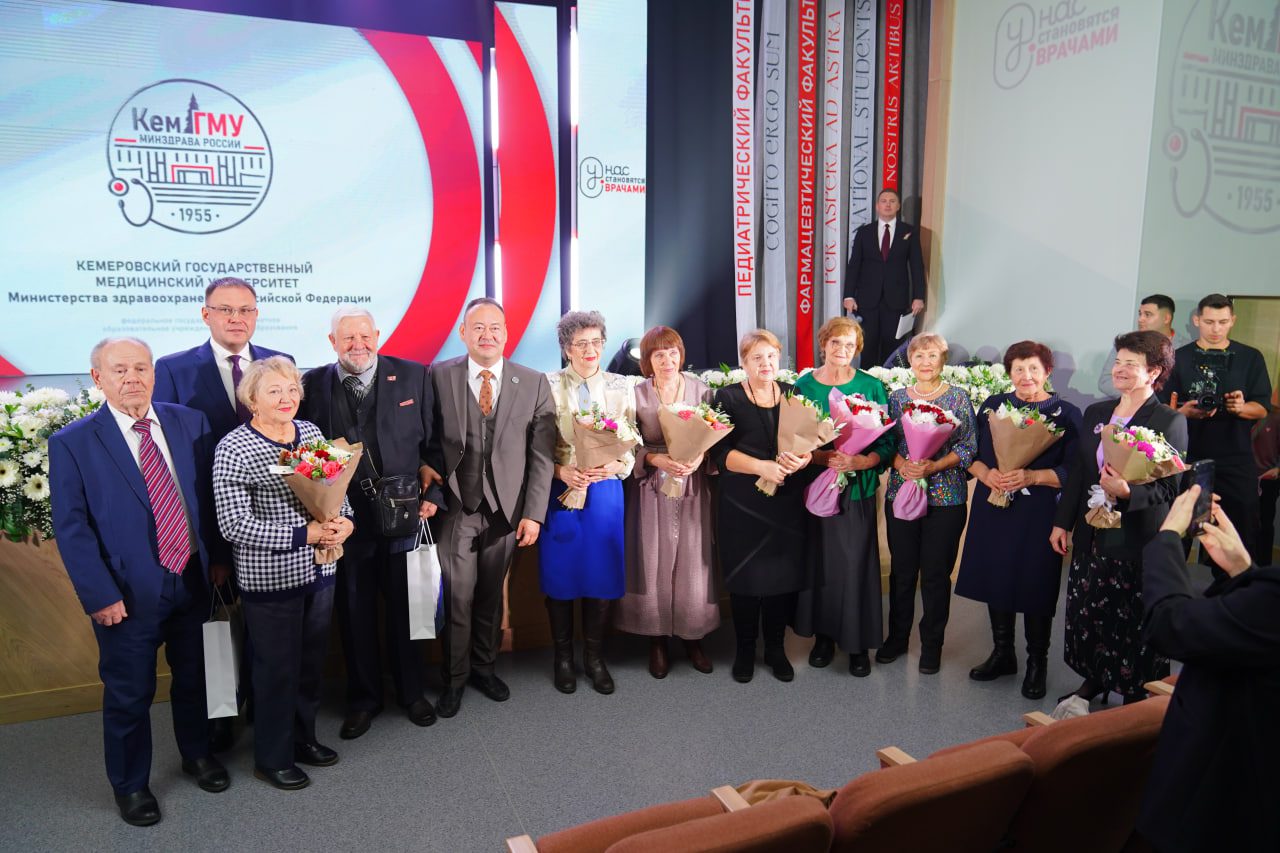 Семь десятилетий КемГМУ Минздрава России: здесь становятся врачами и развивают науку