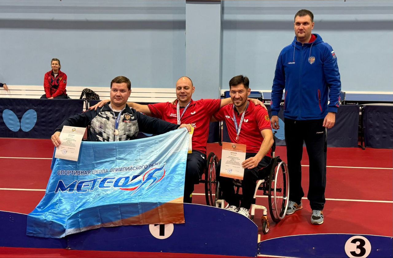 Новокузнечане стали призерами Кубка России по настольному теннису