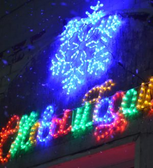 3% кемеровчан признались, что ненавидят Новый год