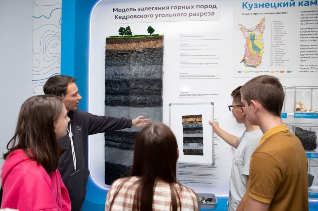 «Кузбассразрезуголь» получил Гран-при Всероссийской премии «Маршрут года» за проект промтуризма