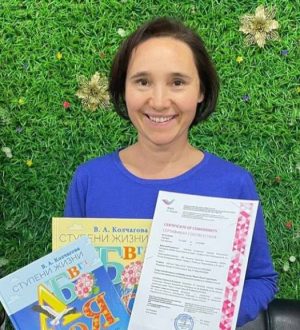 Социальный предприниматель из Мысков получила сертификат «Сделано в России»