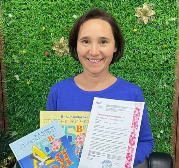 Социальный предприниматель из Мысков получила сертификат «Сделано в России»