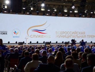 Более 48 тыс. заявок поступило на третью Всероссийскую муниципальную премию «Служение»