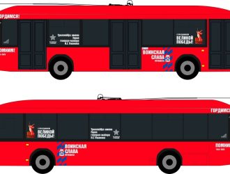 Новокузнечане выбрали имена героев, которые присвоят общественному транспорту