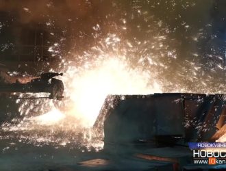 Огонь, который не гаснет