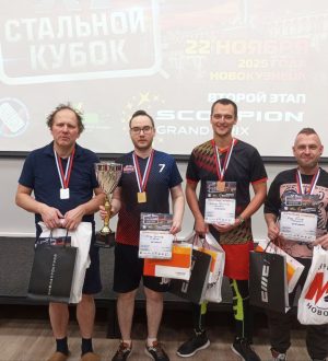 В Новокузнецке определили лучших игроков по настольному хоккею