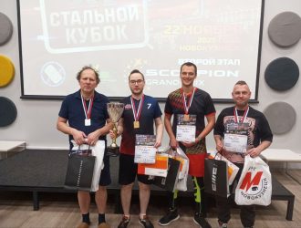 В Новокузнецке определили лучших игроков по настольному хоккею