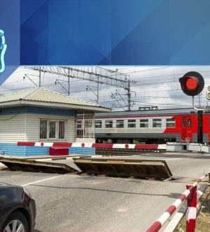 В Прокопьевске временно закроют железнодорожный переезд