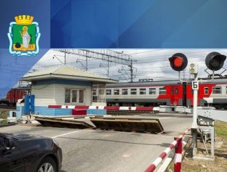 В Прокопьевске временно закроют железнодорожный переезд