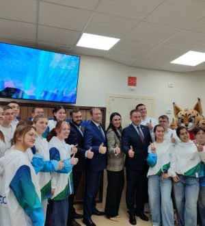 В Кемерове открылся молодежный центр «Кузбасс. Молодежь»