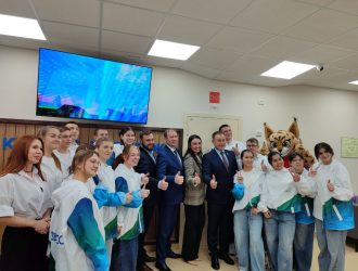 В Кемерове открылся молодежный центр «Кузбасс. Молодежь»