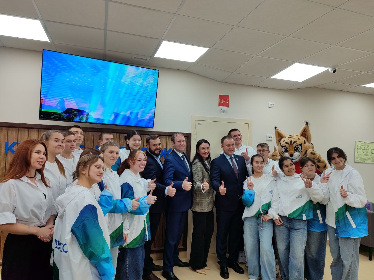 В Кемерове открылся молодежный центр «Кузбасс. Молодежь»