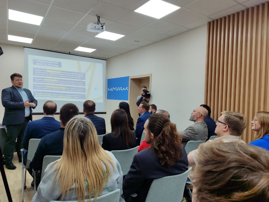 В Кемерове открылся молодежный центр «Кузбасс. Молодежь»