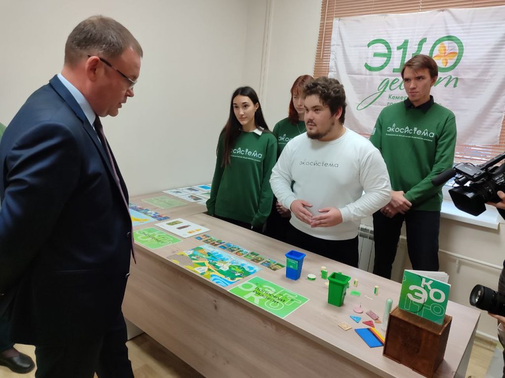 В Кемерове открылся молодежный центр «Кузбасс. Молодежь»