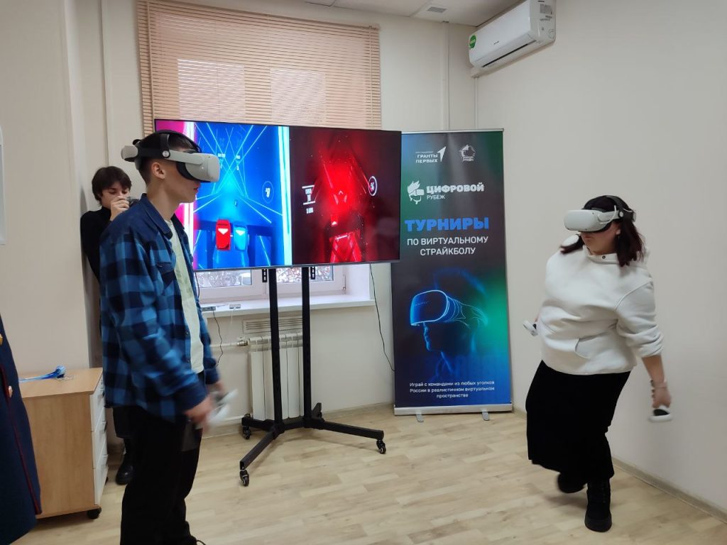 В Кемерове открылся молодежный центр «Кузбасс. Молодежь»