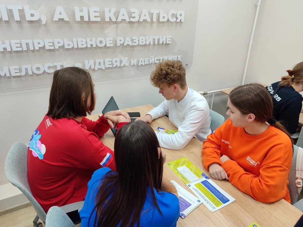 В Кемерове открылся молодежный центр «Кузбасс. Молодежь»