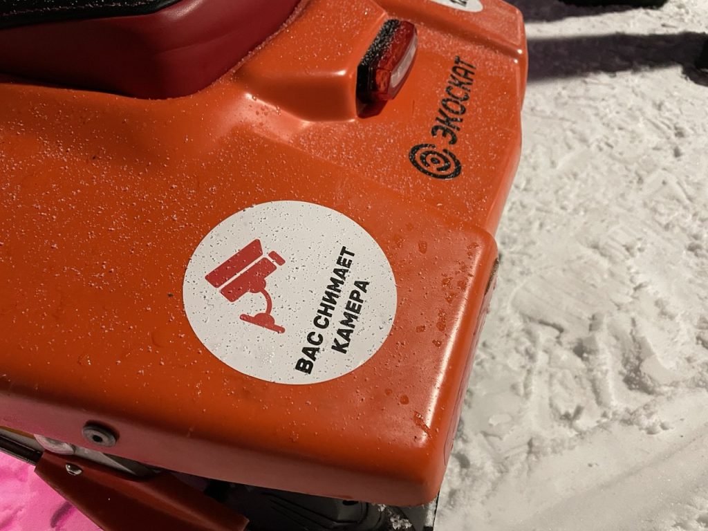 Электроснегокаты в Новокузнецке стали новым развлечением горожан