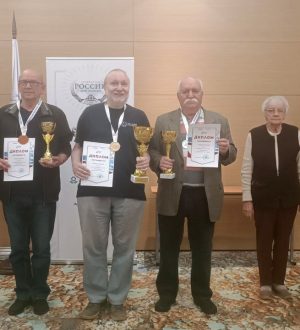 «Шахматный хет-трик»: кемеровчанин Николай Власов стал чемпионом всех трех турниров первенства России по шахматам среди ветеранов