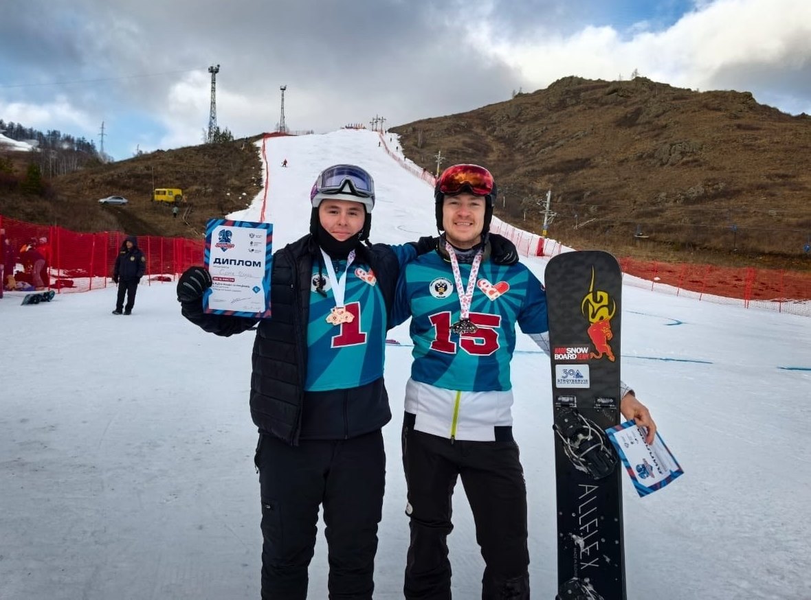 Кузбасские сноубордисты завоевали медали Кубка России