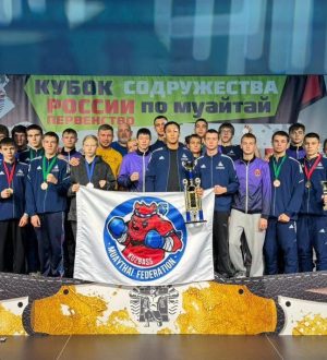 Кузбасская сборная взяла серебро первенства России по муайтай
