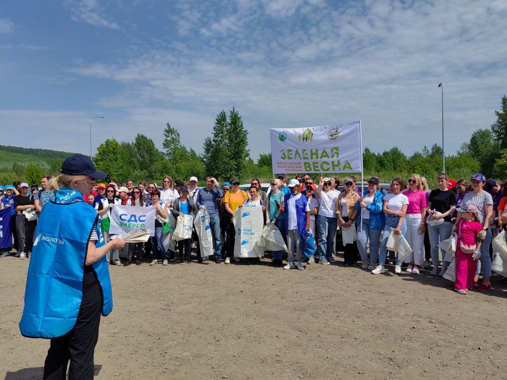 Экология онлайн: как областной Минприроды знакомит кузбассовцев с актуальной информацией в соцсетях