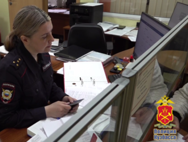 В Новокузнецке задержали студенток, распространявших рекламу наркомаркета