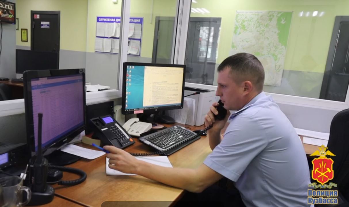 Украл телефон и потерял: кемеровчанину грозит срок за хищение чужого имущества