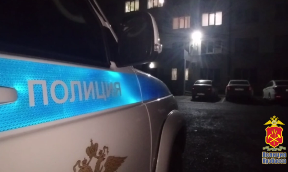 За дозу расклеивал объявления: в Кемерове задержали мужчину, который занимался рекламой наркомаркета