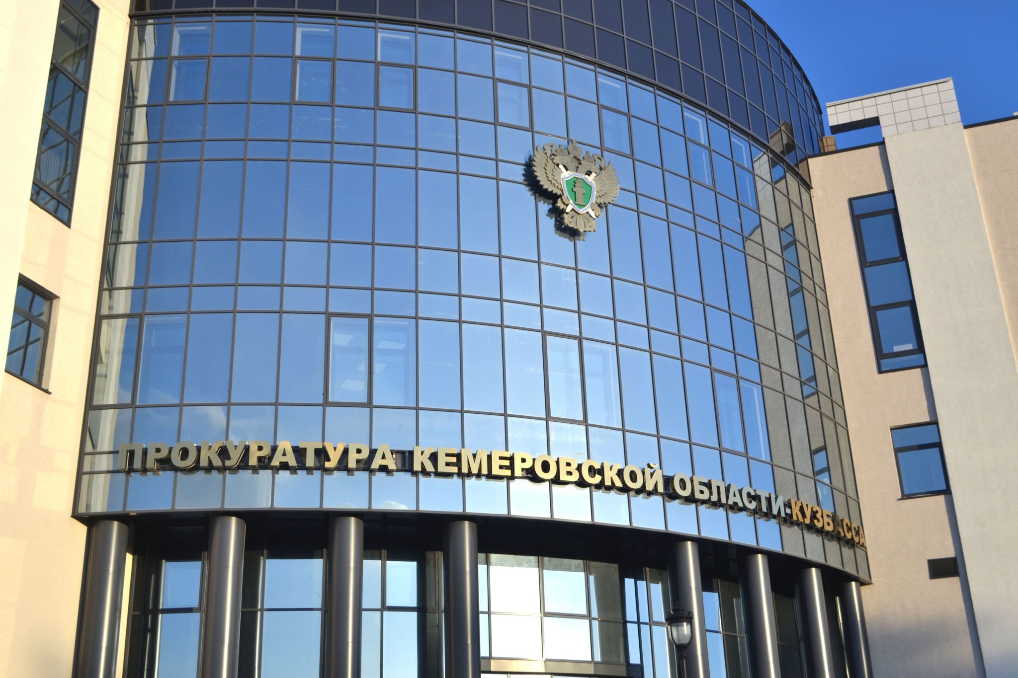 У 26 кузбассовцев за неделю мошенники украли 6,5 миллионов рублей