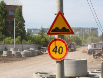 СГК включается в реализацию нацпроекта «Инфраструктура для жизни»
