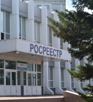 В Кузбассе Росреестр запустили сезон полетов на беспилотных летательных аппаратах