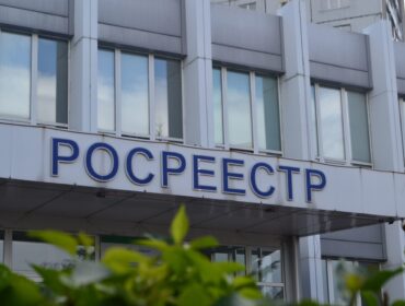 В Кузбассе за полгода зарегистрировали право собственности на 120 машино-мест