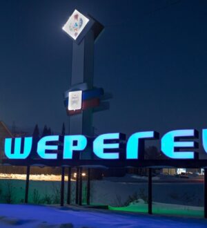 В Шерегеше конфликт между инструкторами привел к тюремному заключению