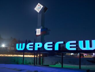 В Шерегеше конфликт между инструкторами привел к тюремному заключению