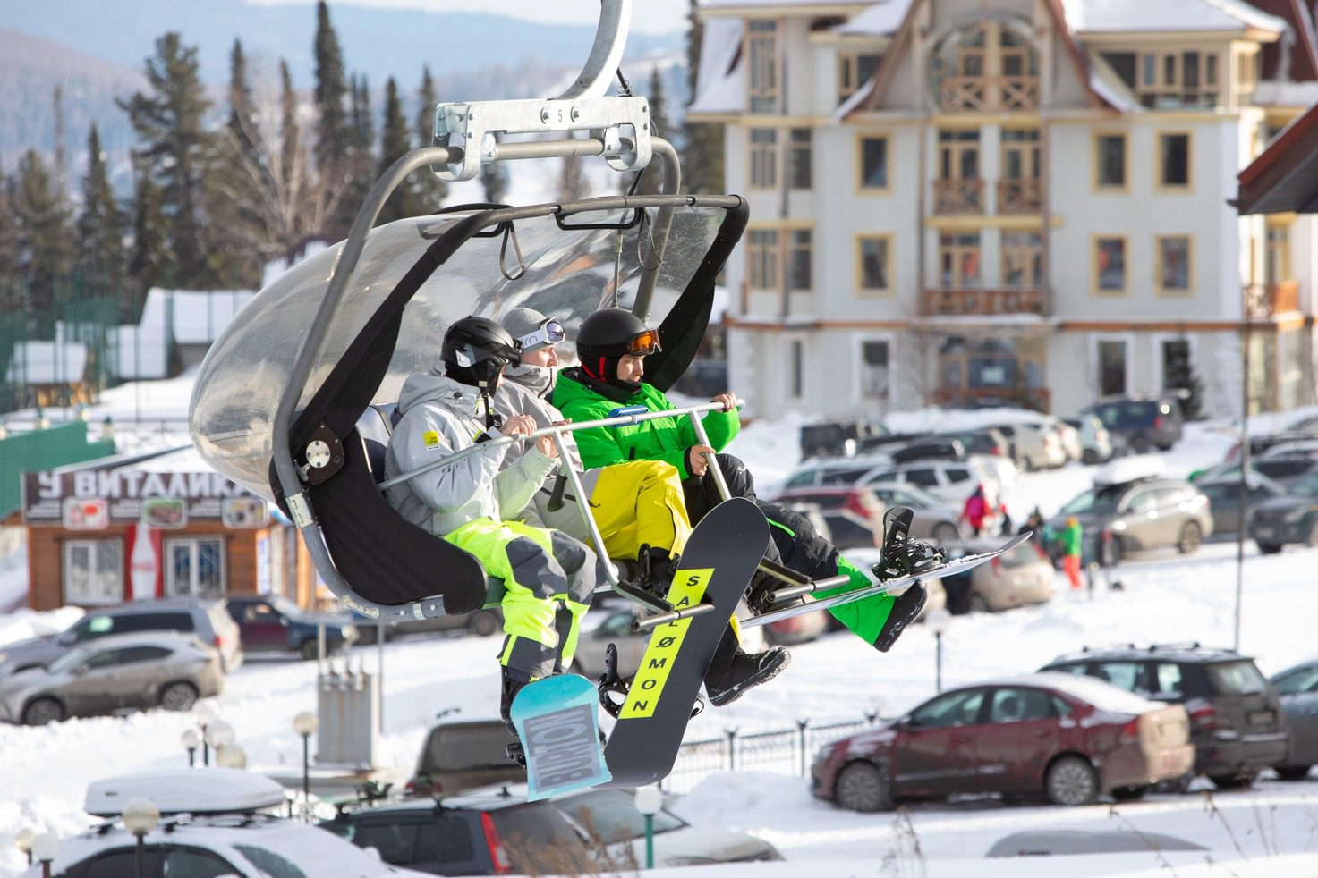 Сибиряков приглашают поддержать Томск и Шерегеш