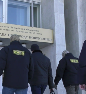 Первого замглавы Таштагольского района обвиняют в злоупотреблении должностными полномочиями