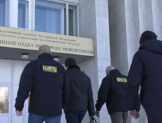 Первого замглавы Таштагольского района обвиняют в злоупотреблении должностными полномочиями