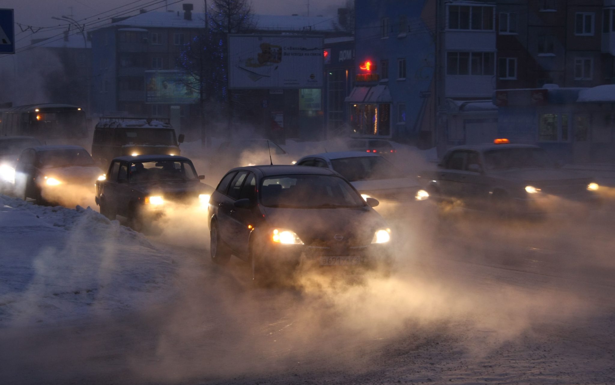 Смог и дымка ожидаются в Кузбассе