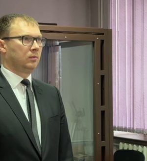 За получение взятки в Кузбассе осудили бывшего замруководителя Сибирского управления Ростехнадзора