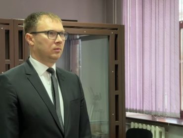 За получение взятки в Кузбассе осудили бывшего замруководителя Сибирского управления Ростехнадзора