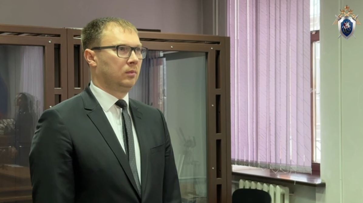 За получение взятки в Кузбассе осудили бывшего замруководителя Сибирского управления Ростехнадзора