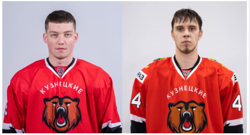 В составе «Кузнецких Медведей» произошли изменения