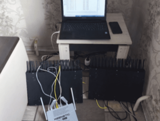 В Новокузнецке силовики накрыли «электронное гнездо» мошенников