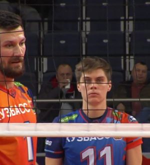 «Кузбасс» всухую проиграл «Енисею» в матче чемпионата России по волейболу