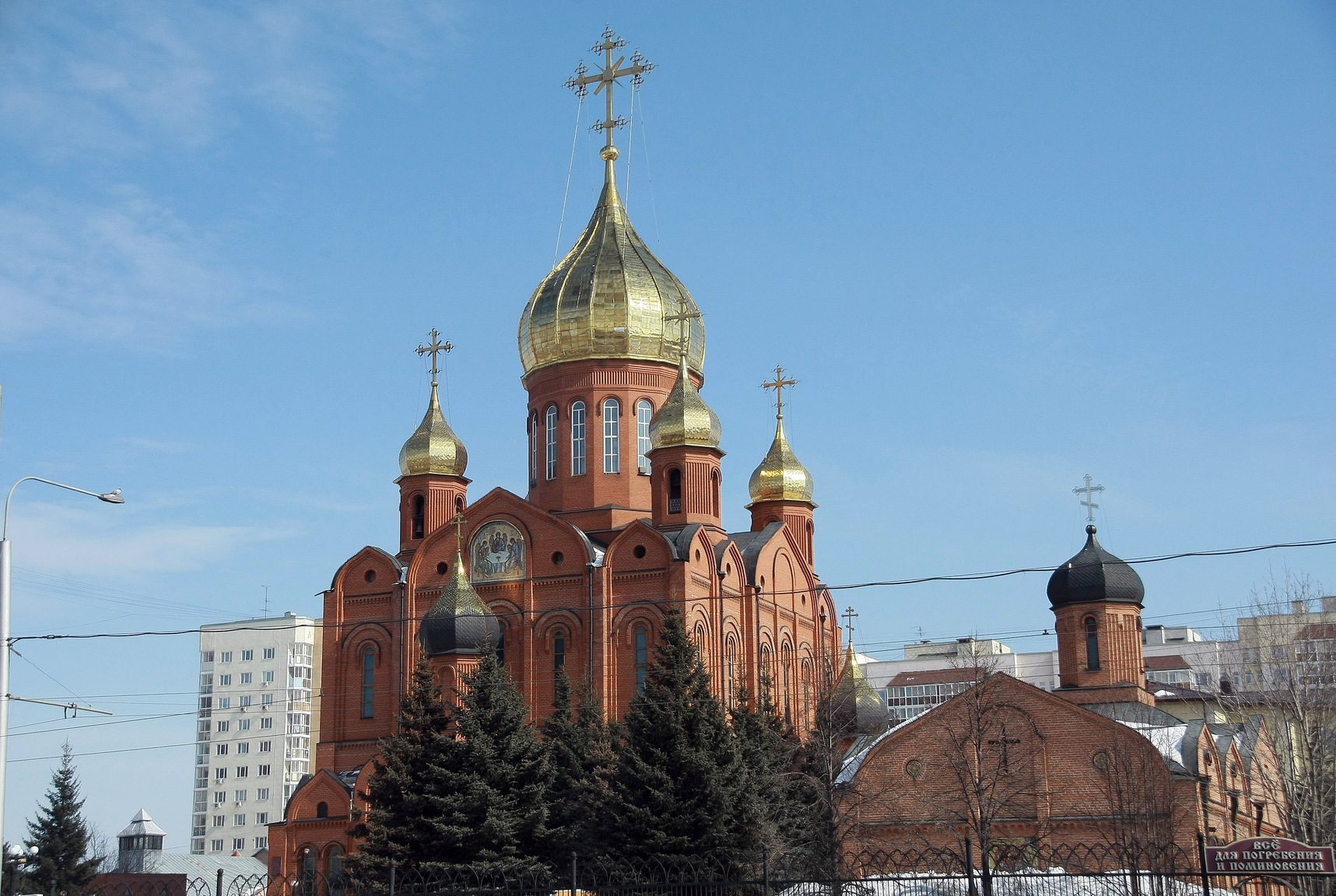 На Рождество у православных храмов в Кемерове запретят парковаться