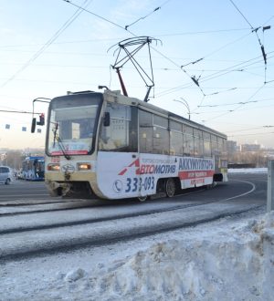Кузбасские власти планируют организовать в регионе производство трамваев