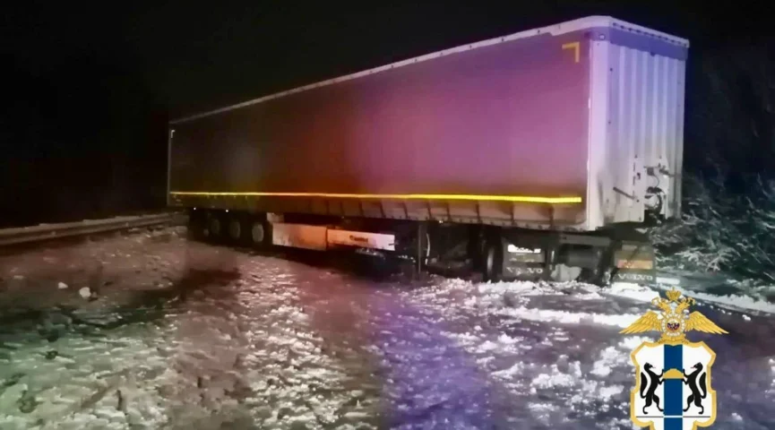 На трассе «Кемерово-Новосибирск» в ДТП погибли шесть человек, движение перекрыто в обе стороны