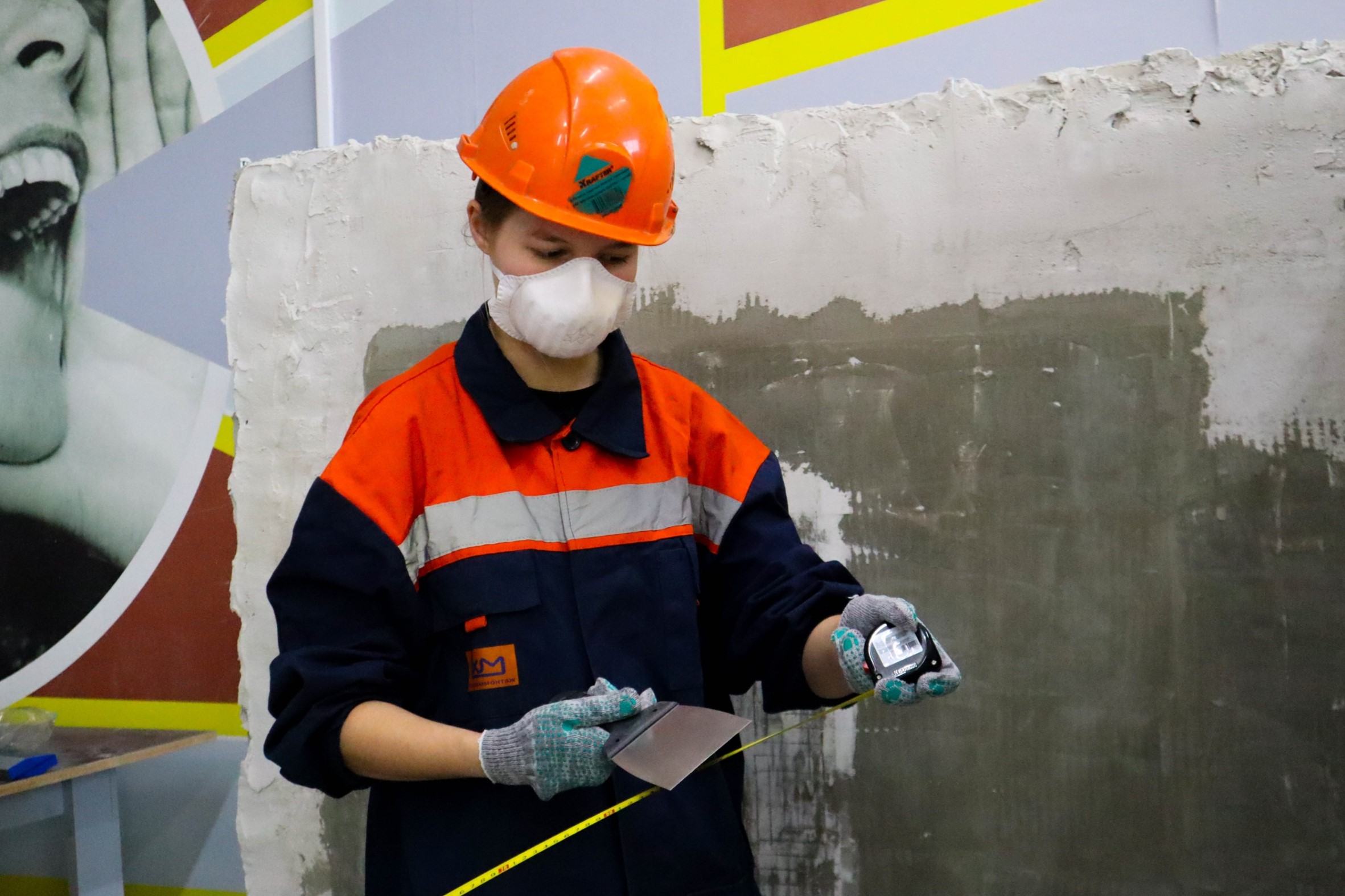 В Кузбассе подвели итоги конкурса профессионального мастерства «#ТрудКрут»