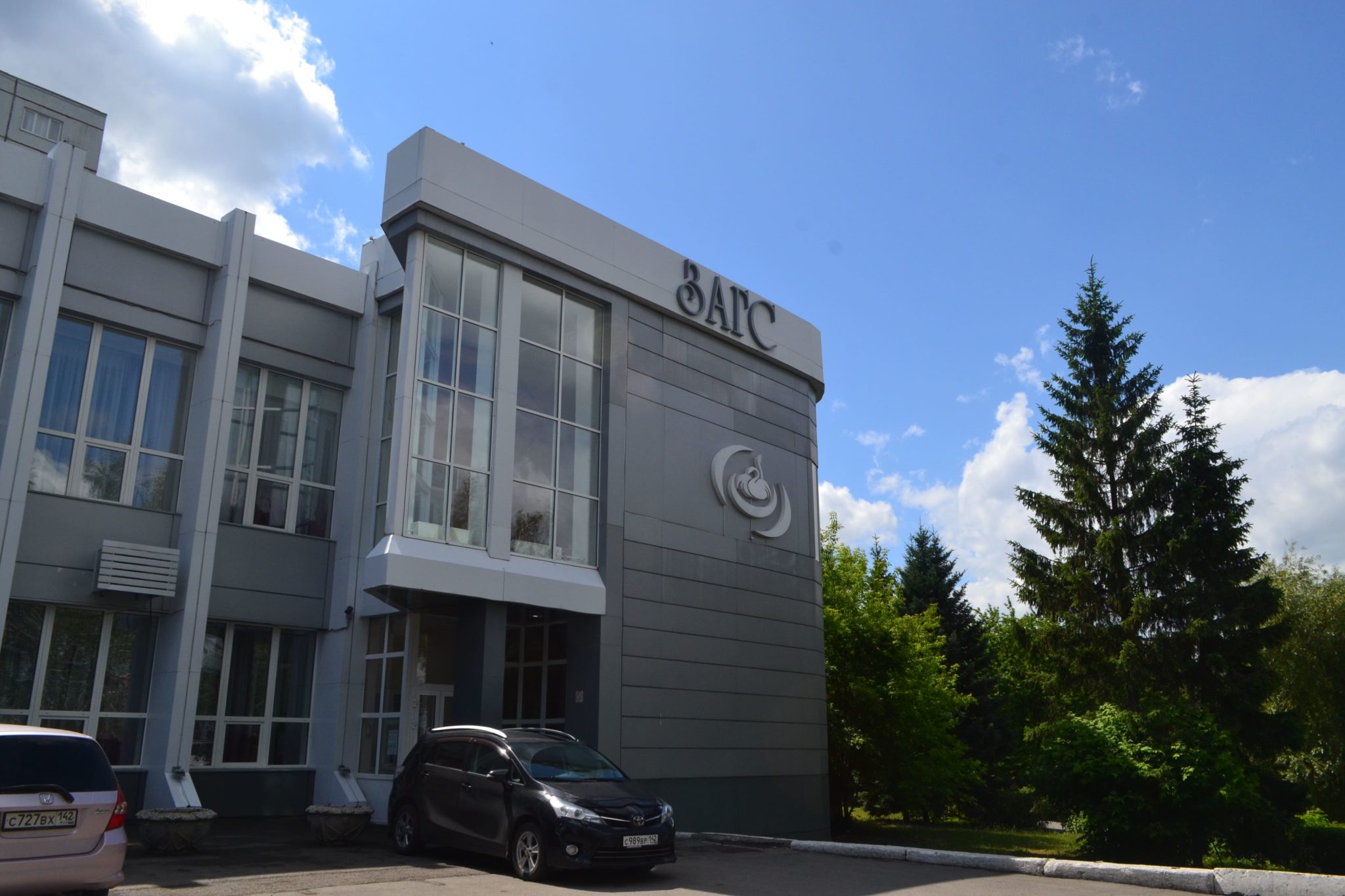 Госдума рассмотрит законопроект о прямом доступе Минобороны к данным ЗАГСов