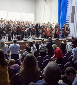 Минкульт Кузбасса: губернаторские коллективы филармонии получат квартальные выплаты